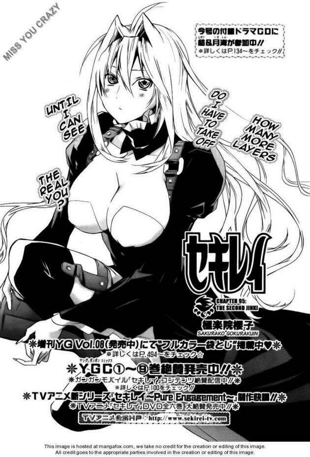 sekirei chapter 95 4