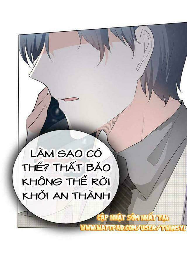 ái người tình xuất vu lam chapter 57 4