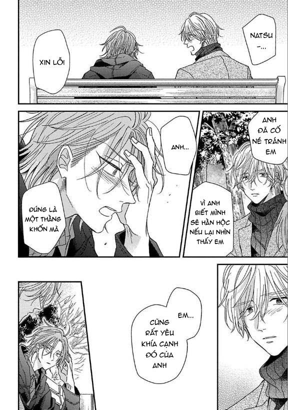 urisen boy to koisuru onzoushi chapter 6 16