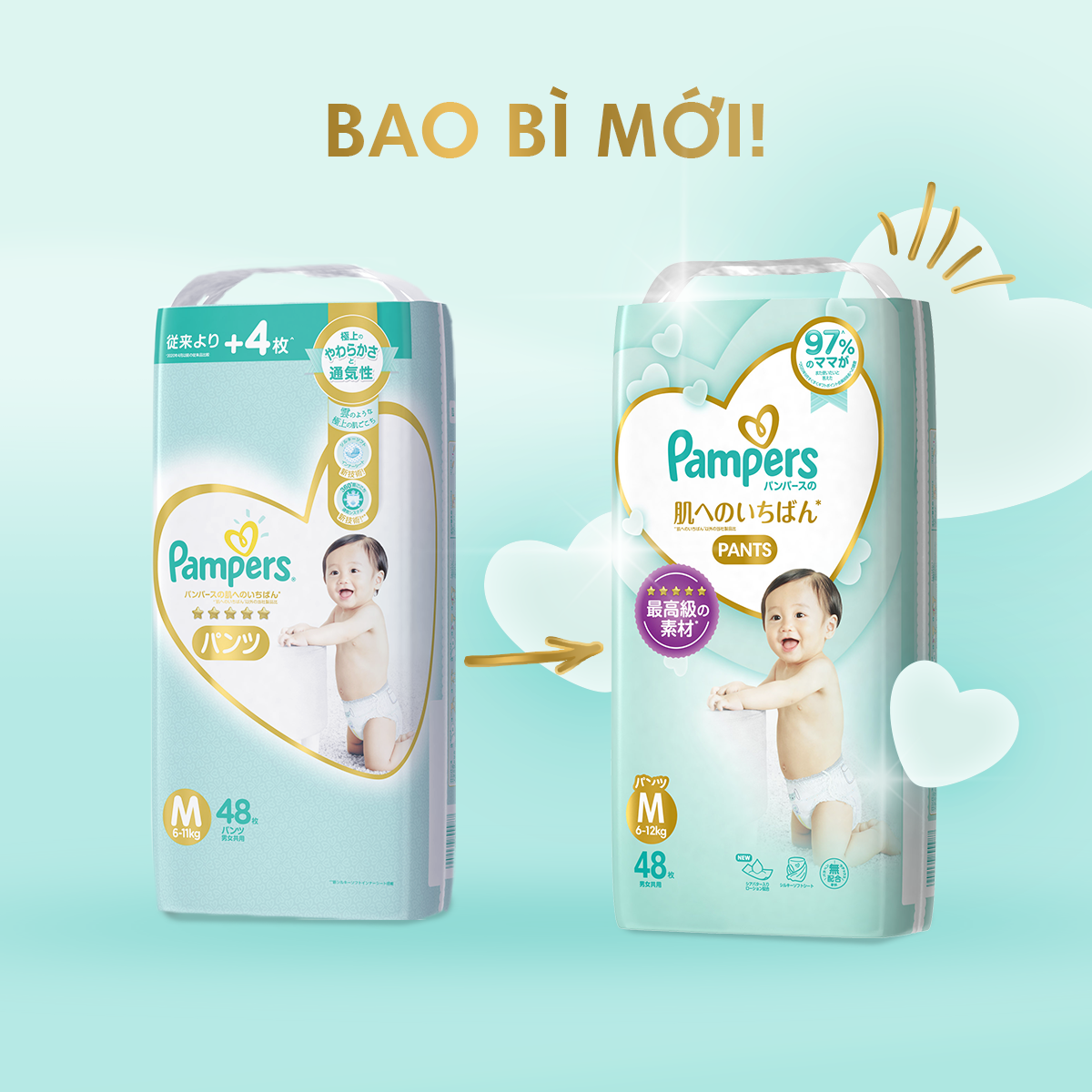 Combo 3 Gói Tã/Bỉm Quần PAMPERS Nội Địa Cao Cấp Nhật Bản M48/L38/XL36 x3