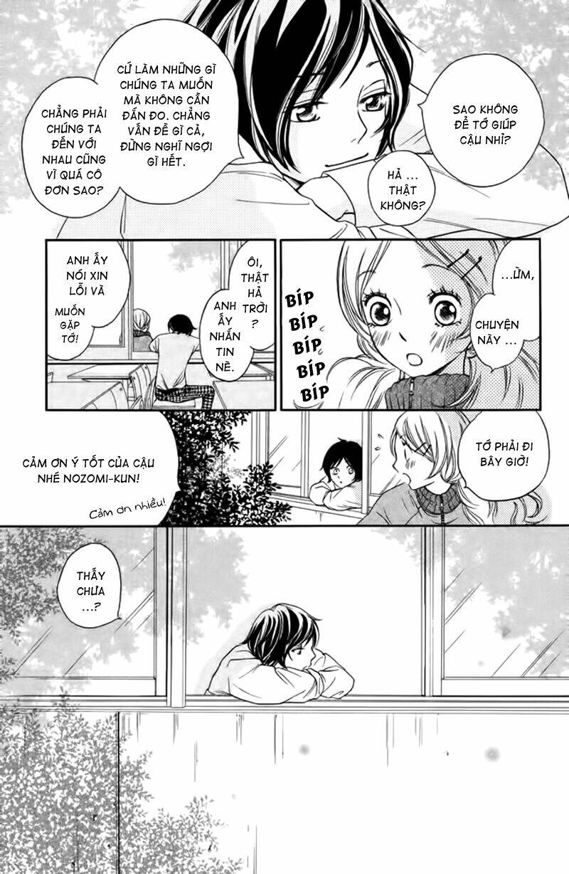 nakanmon! chapter 6 14