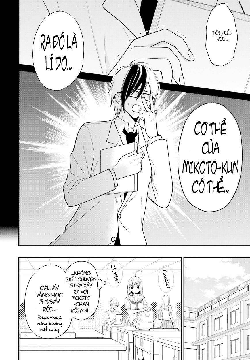 yuri na watashi chapter 11 3