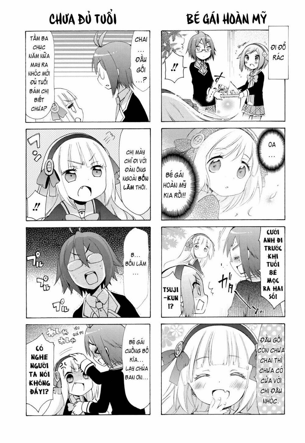 hshs sasero!! chapter 1 4