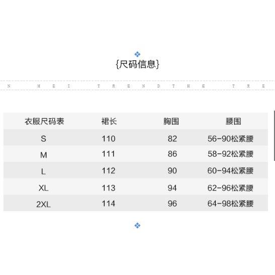 Đầm ren trắng công chúa phong cách hàn Quốc