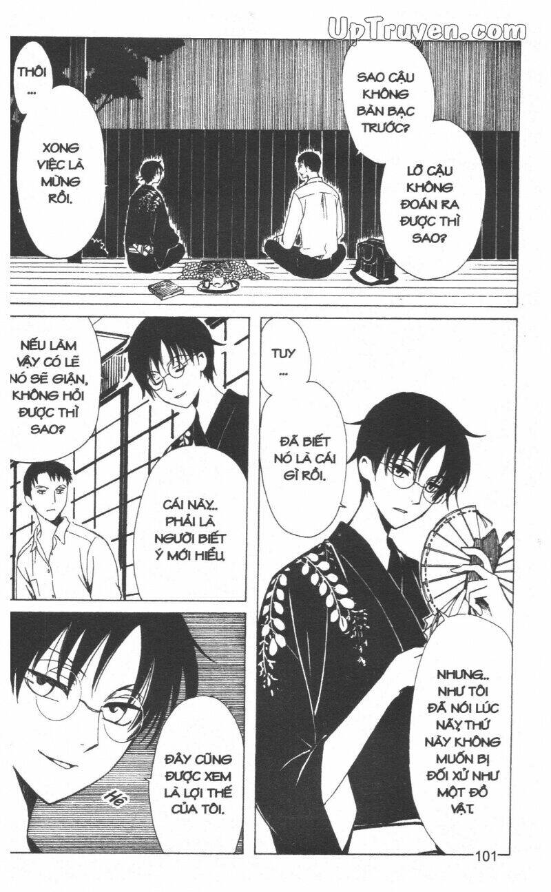 xxxholic - hành trình bí ẩn chapter 19 103