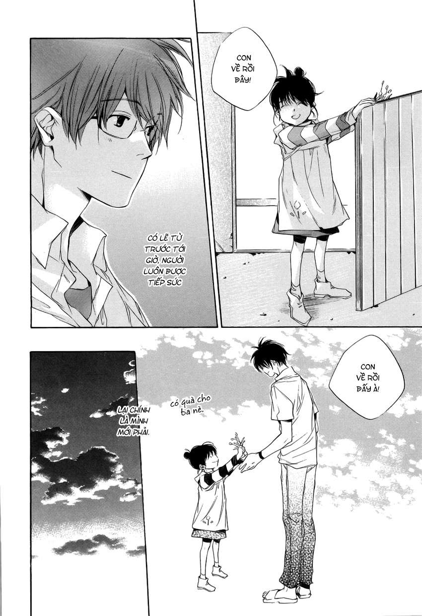 my girl chapter 10 14