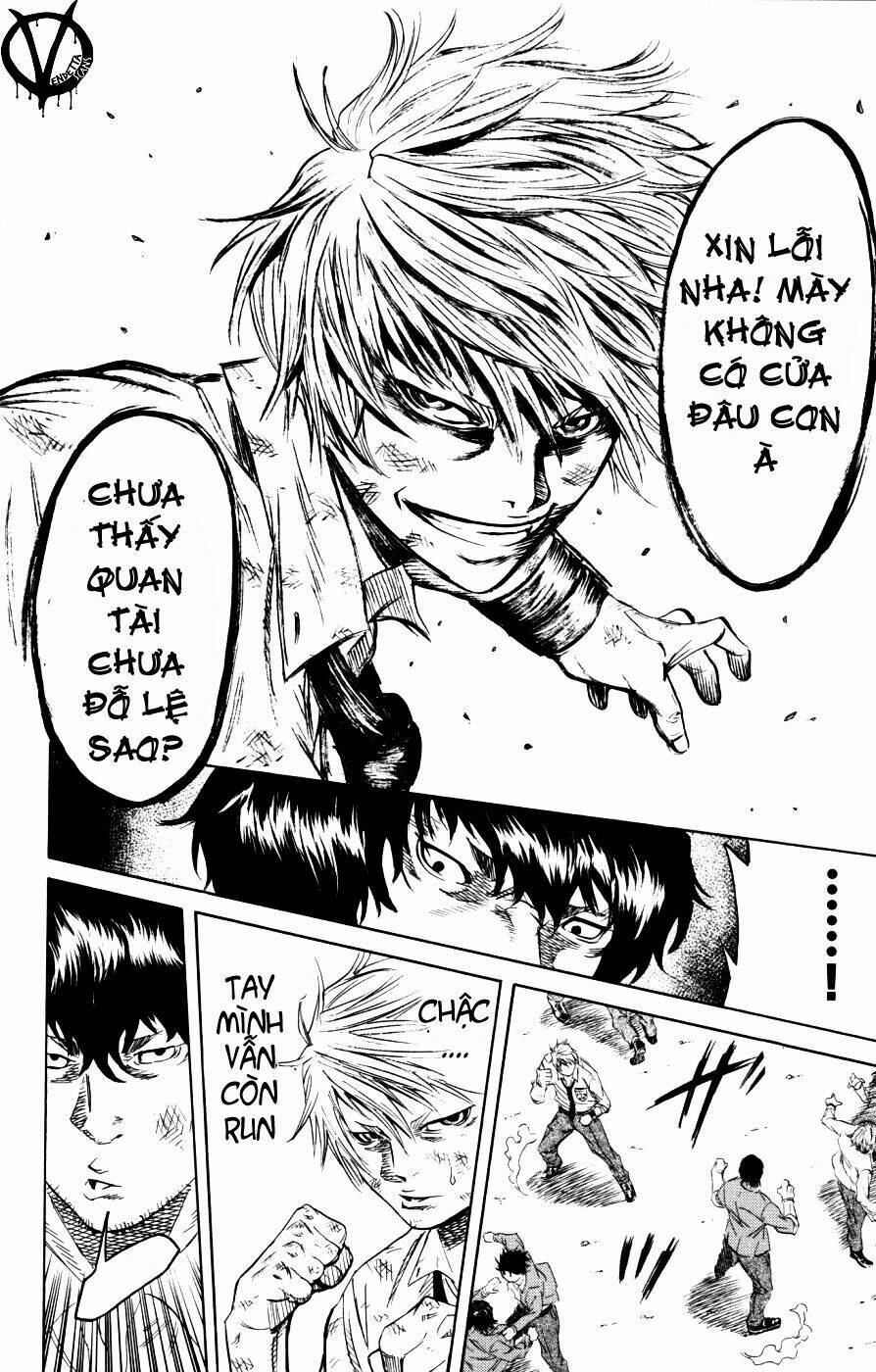 sugarless chapter 2 16