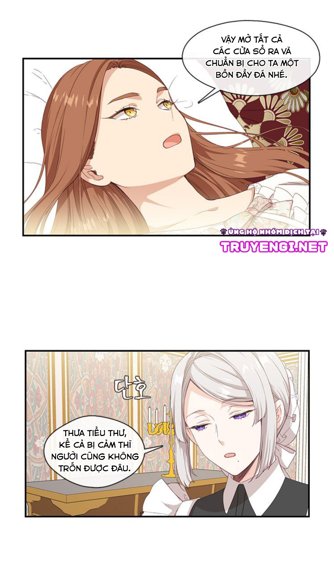 cẩn thận nữ phụ phản diện đấy! chapter 13 10