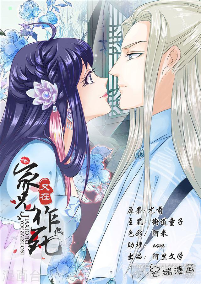 gia huynh ở lại tìm đường chết chapter 16 1