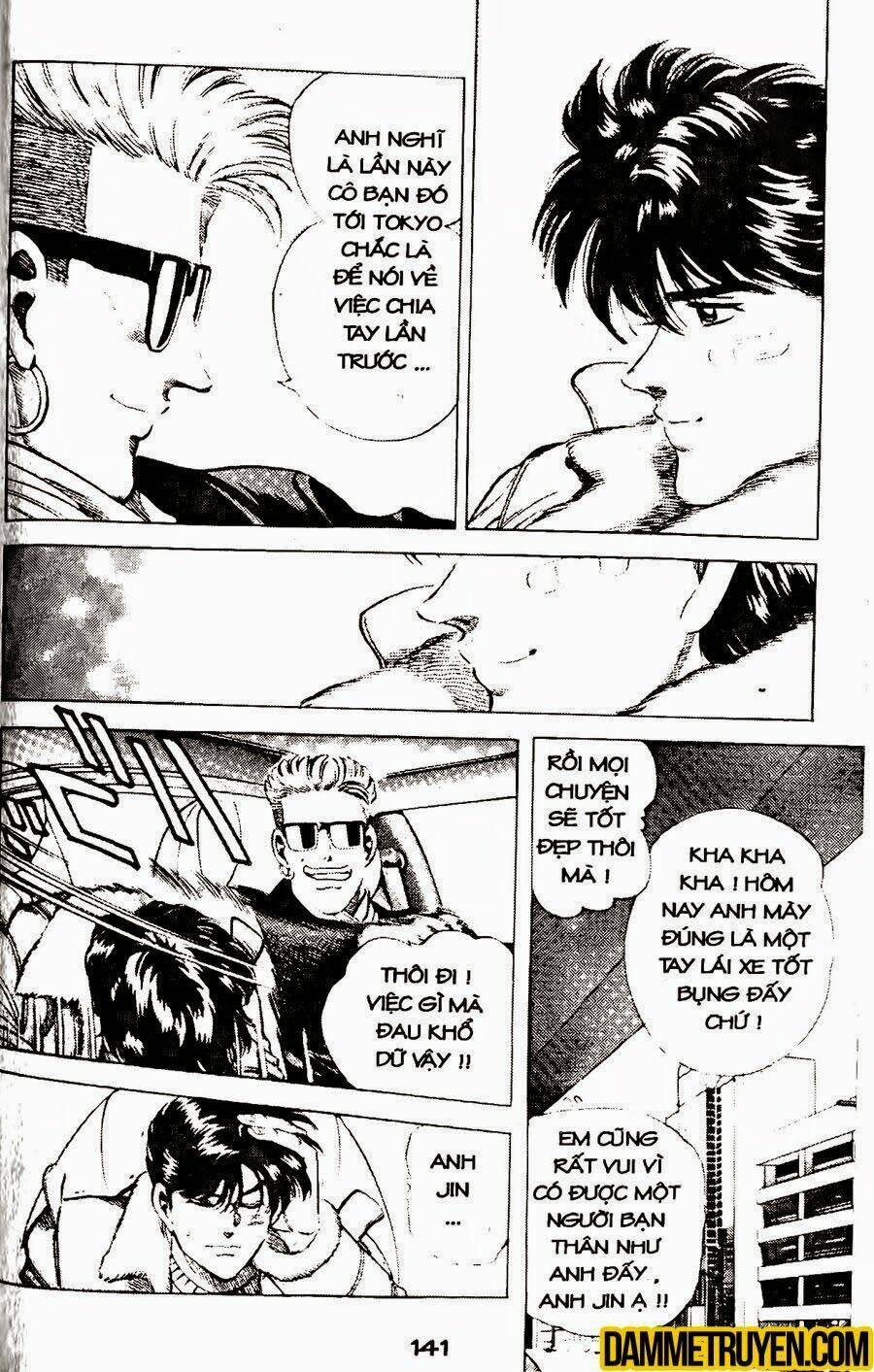 sức mạnh nhân đôi chapter 20.2 24