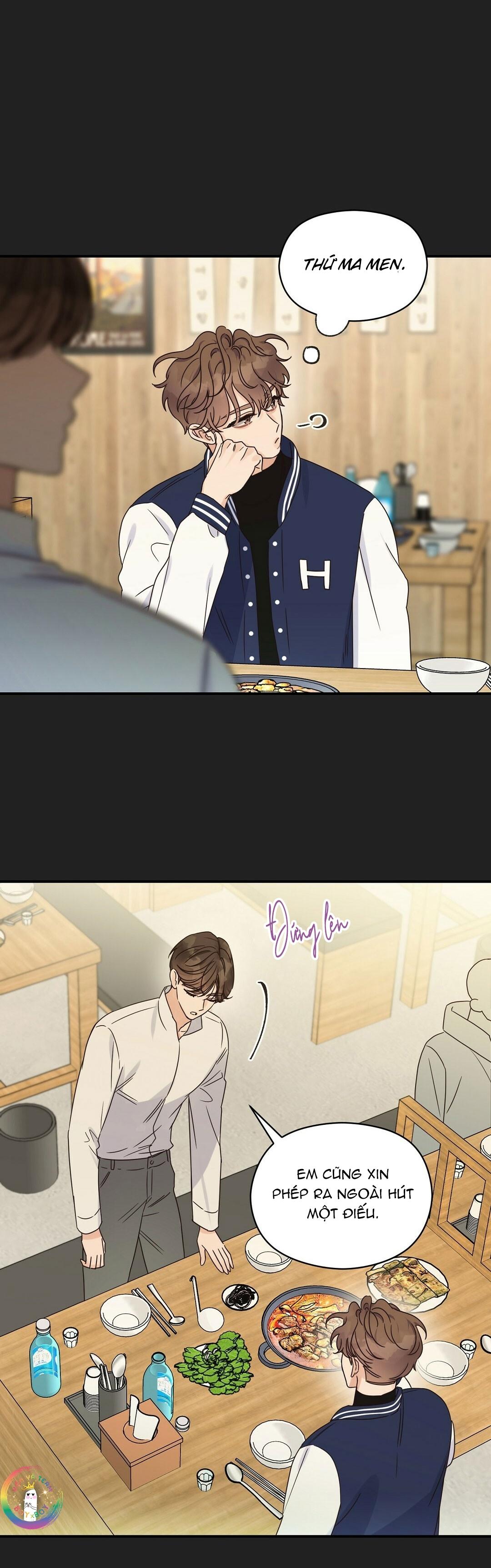 omega complex (end) chapter 31 10