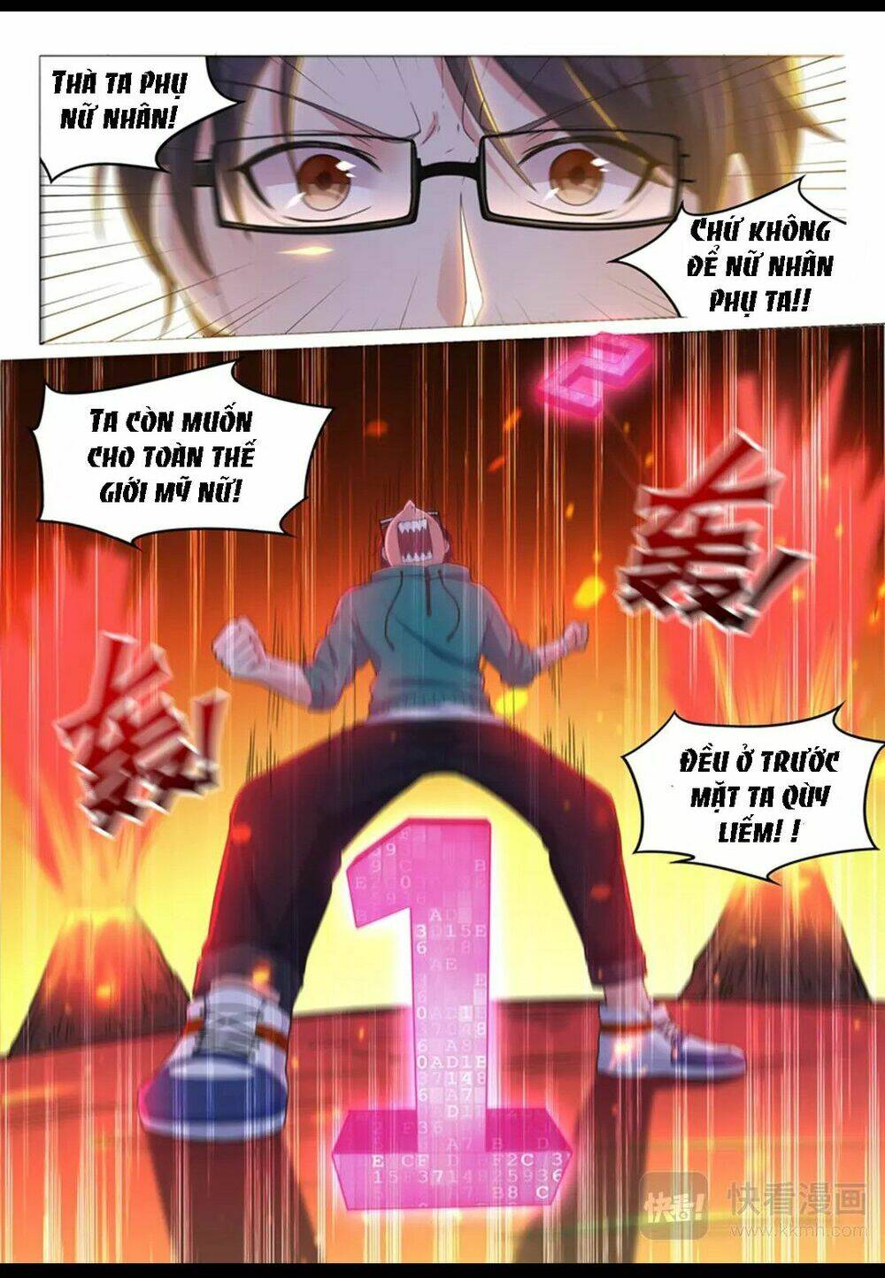 hệ thống siêu cấp cộng hưởng bạn trai chapter 1 11