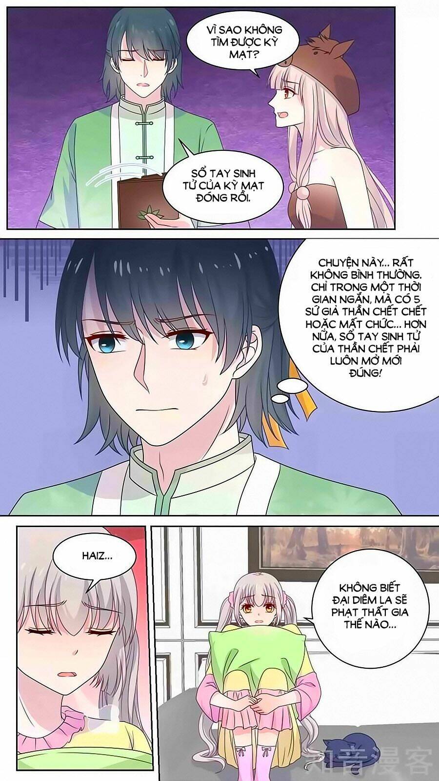 luyến ái sinh tử bộ chapter 120 4