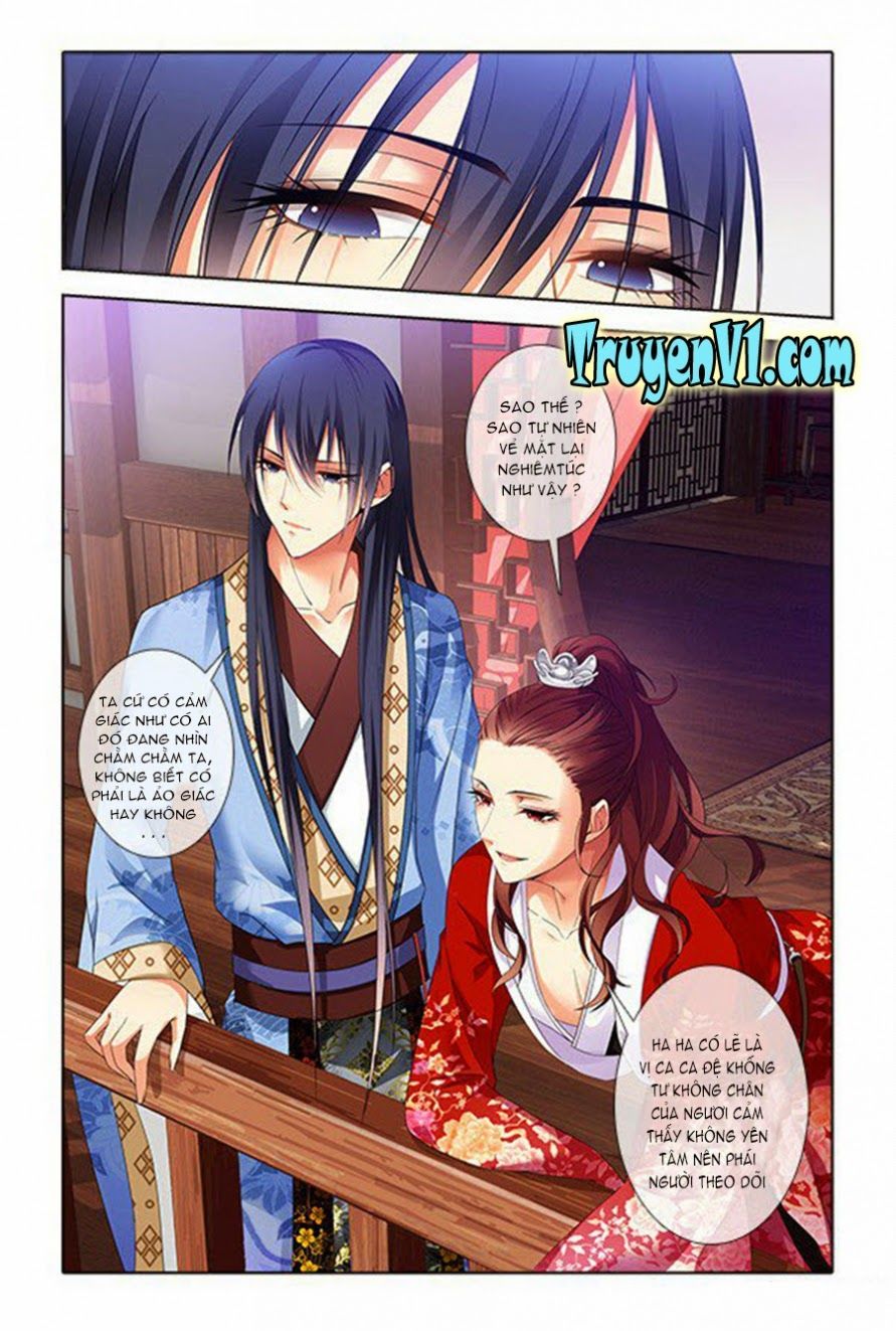 công tử! không nên a! chapter 2 1
