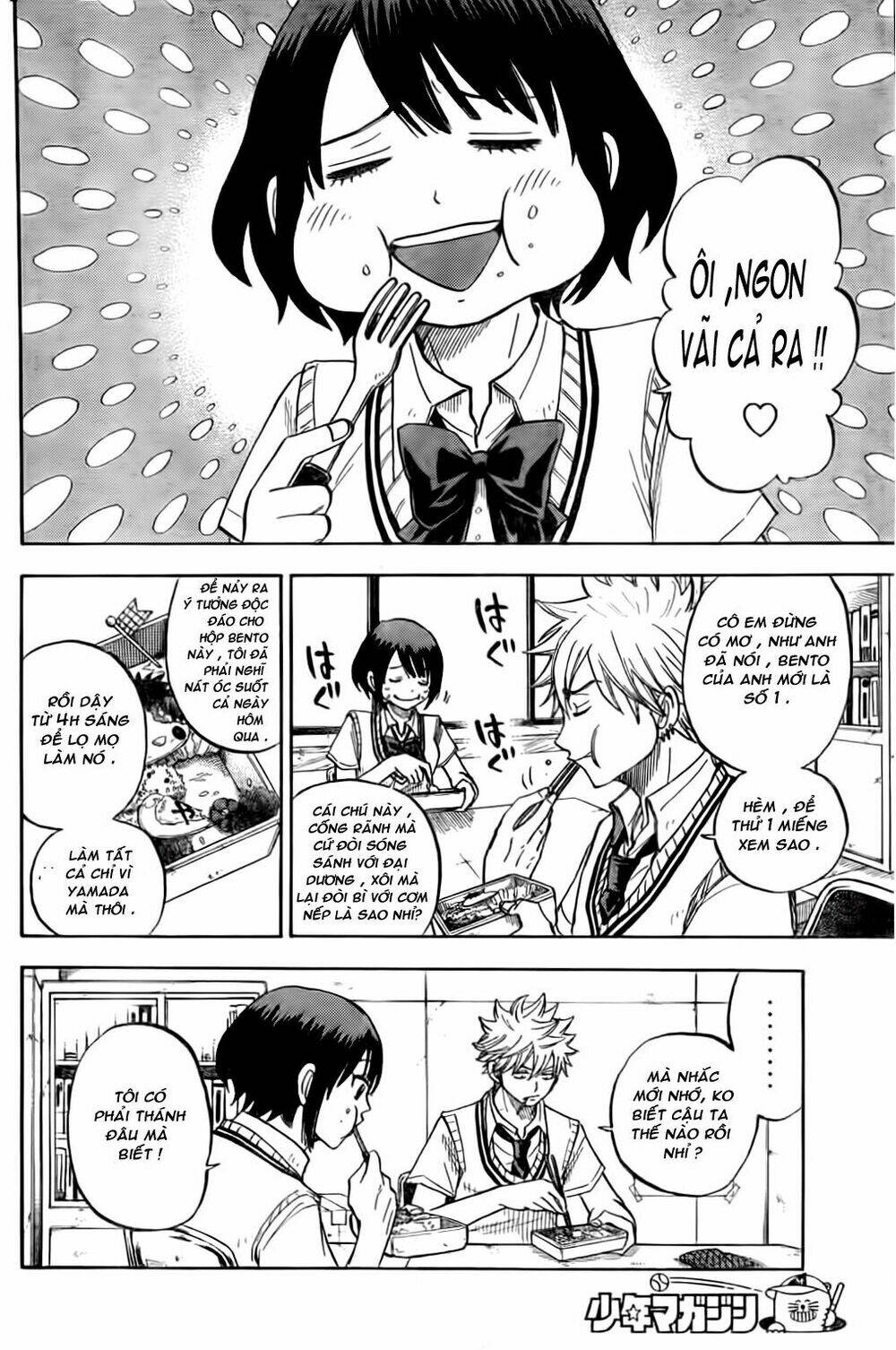 yamada và thất đại ma nữ chapter 21 5