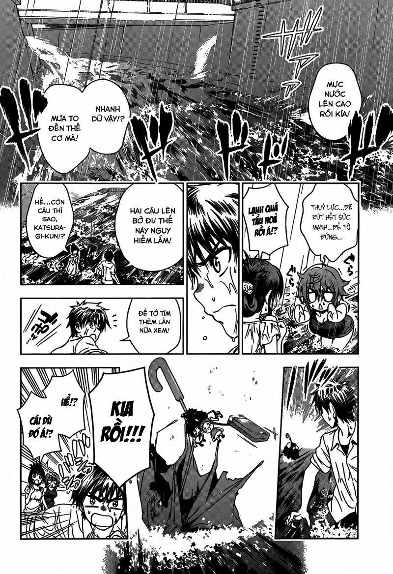 koisome momiji chapter 22 11