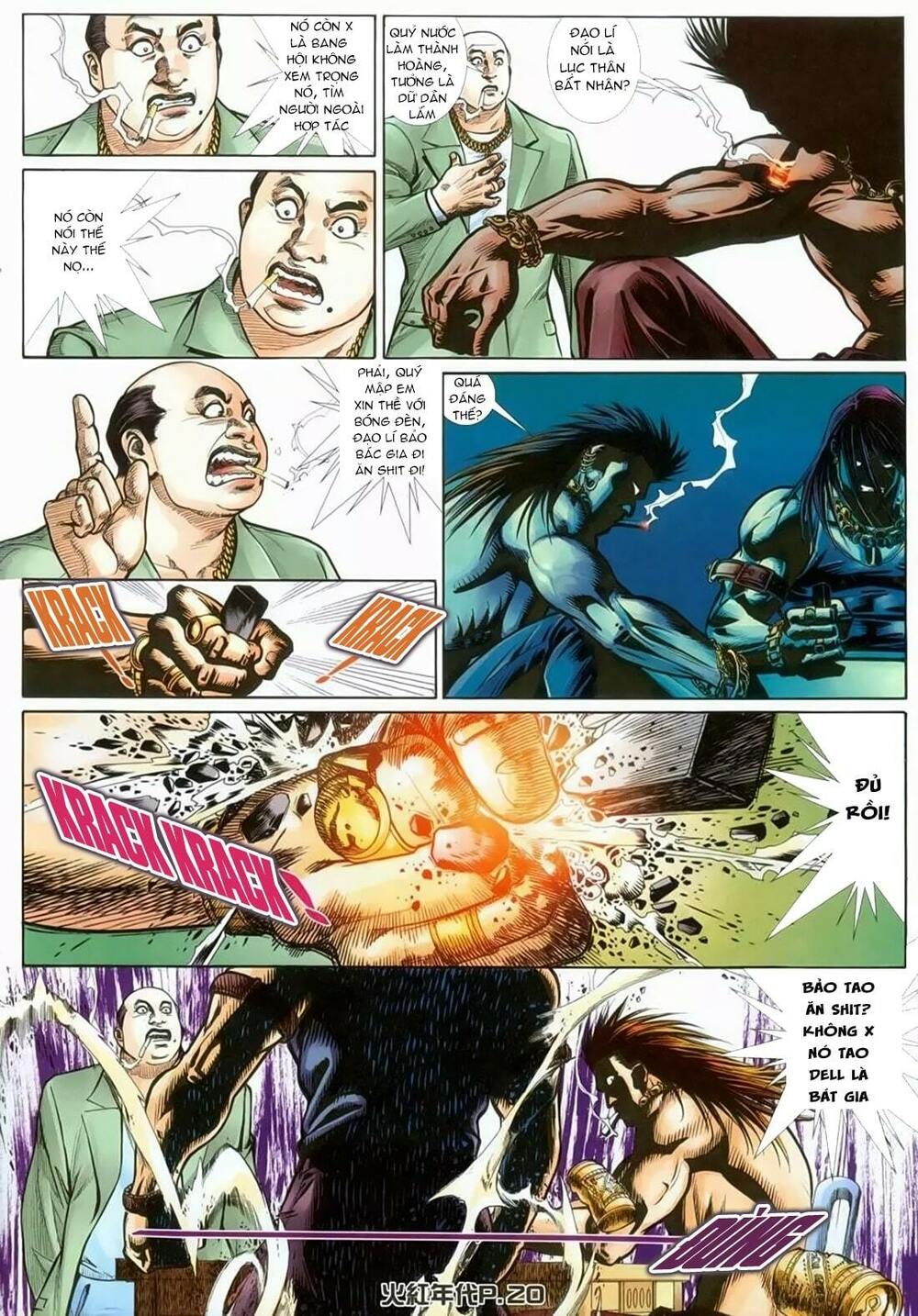 hỏa hồng niên đại hắc cốt đường chapter 128 16