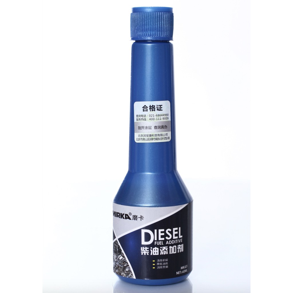 BỘ 2 CHAI DUNG DỊCH VỆ SINH XÚC ĐỘNG CƠ BUỒNg ĐỐT DẦU DIESEL GERMANY