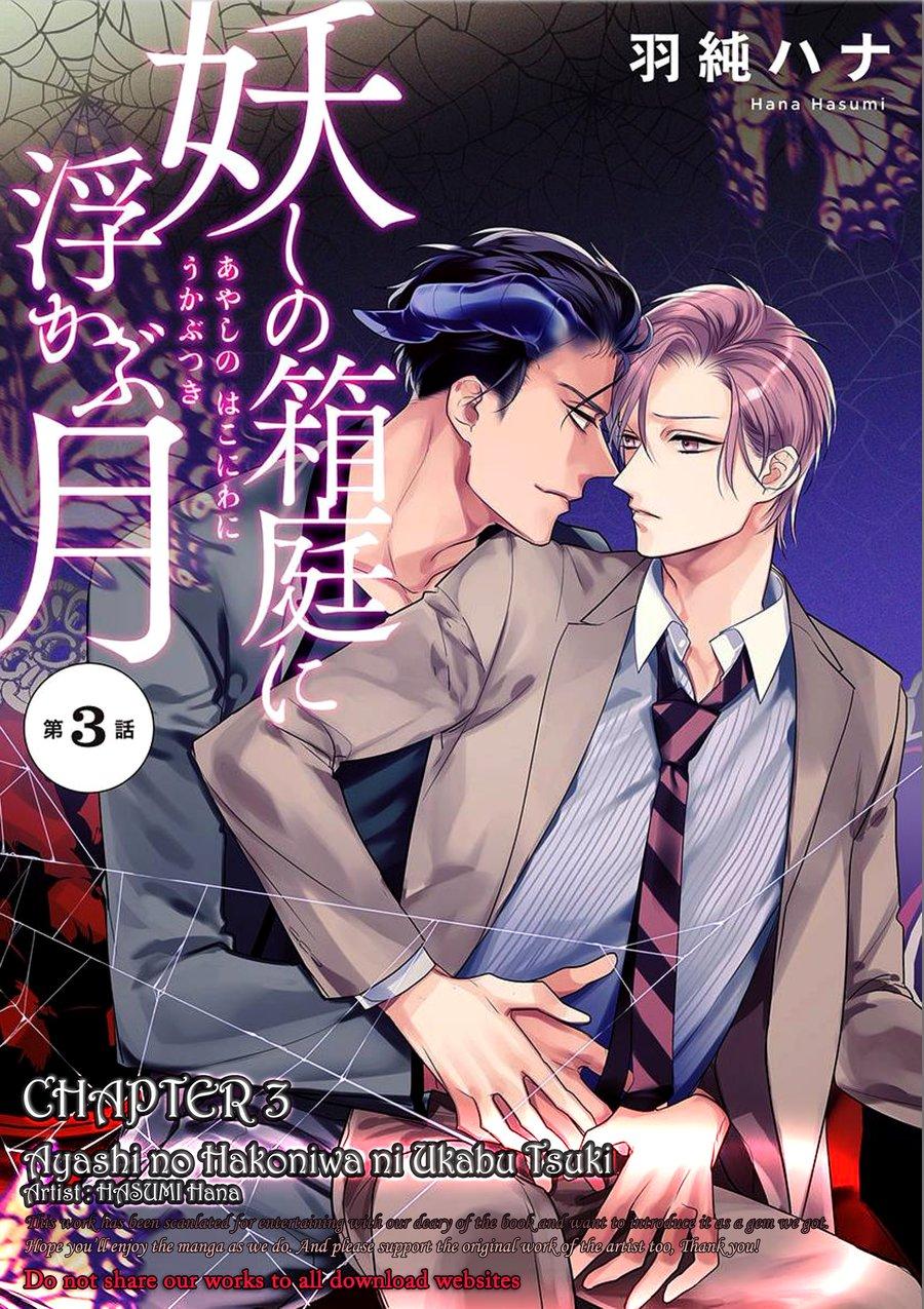 trăng sáng xuất hiện nơi khu rừng huyền bí chapter 3 1