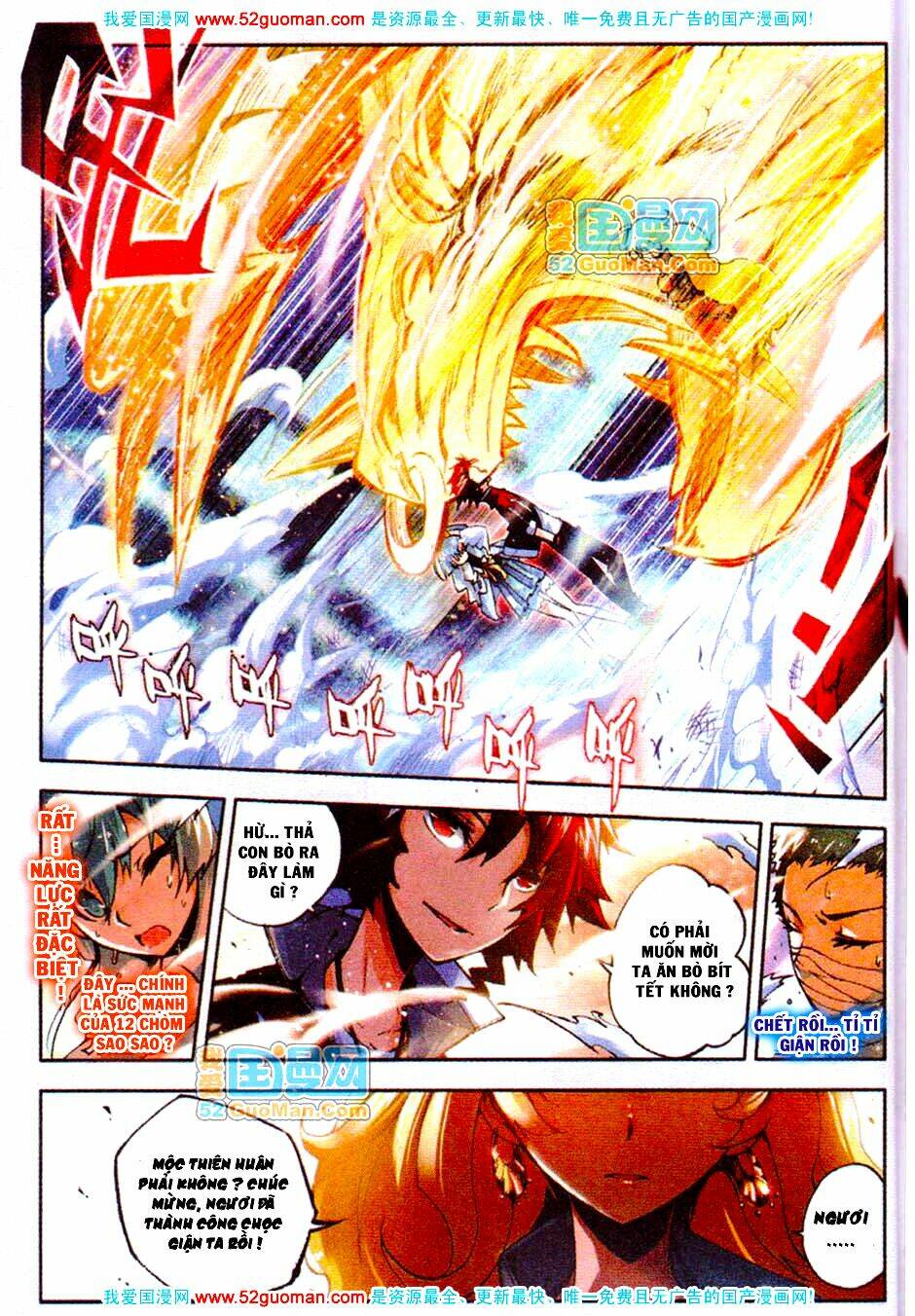 nộ lương tinh không chapter 13 12