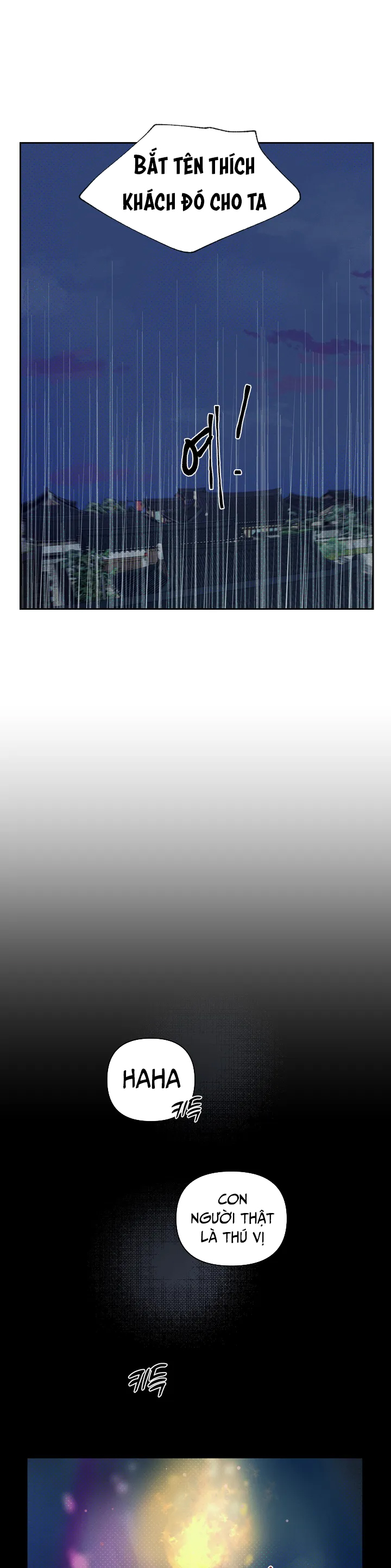 mũ quan yêu tinh chapter 1 21