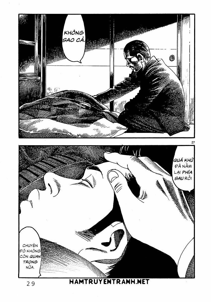 yomawari sensei chapter 0.1 33