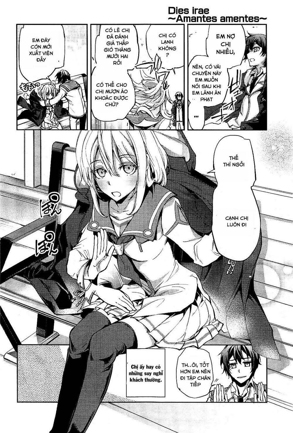 dies irae amantes amentes chapter 1 30