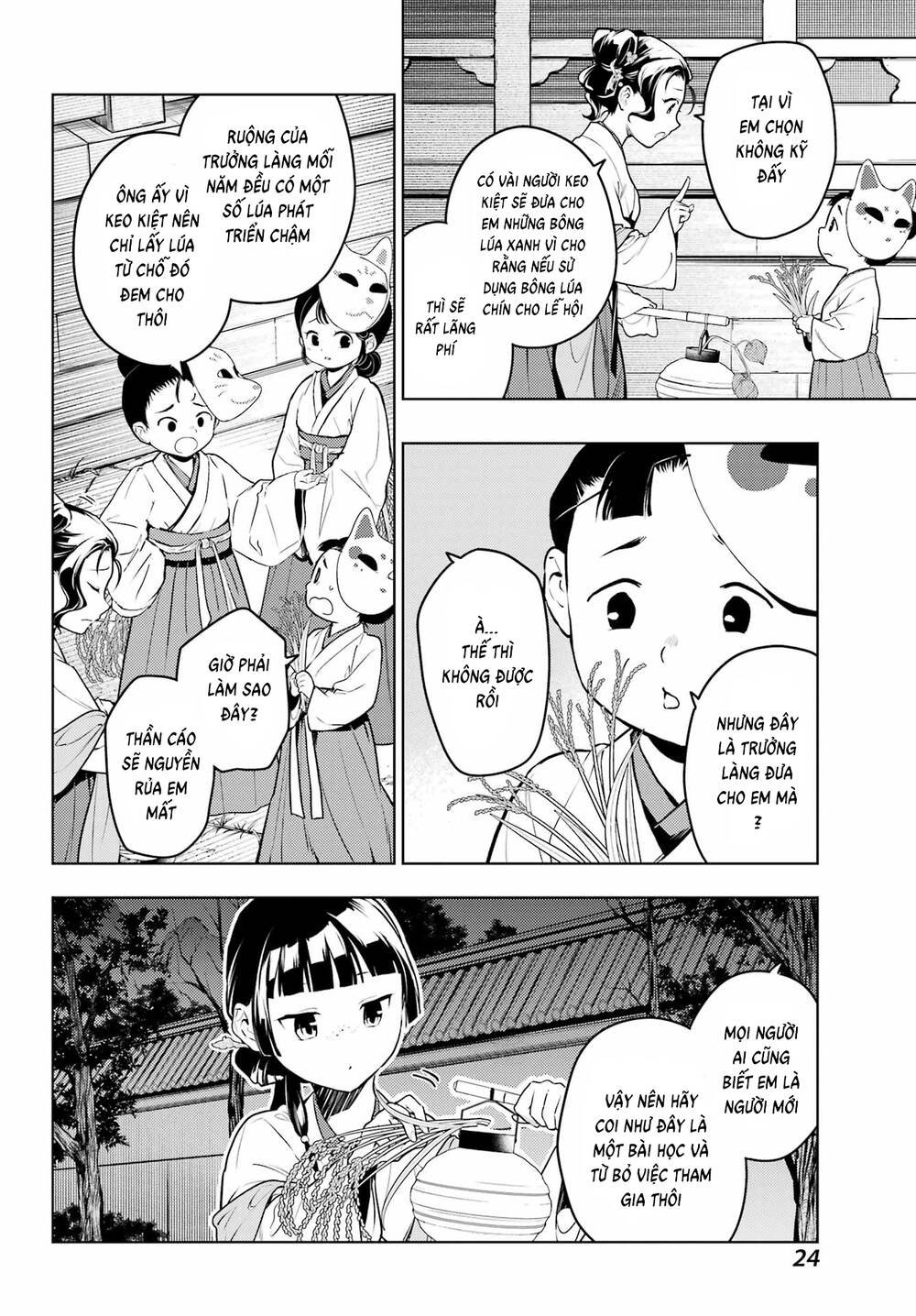 độc thoại của người dược sĩ chapter 76 21