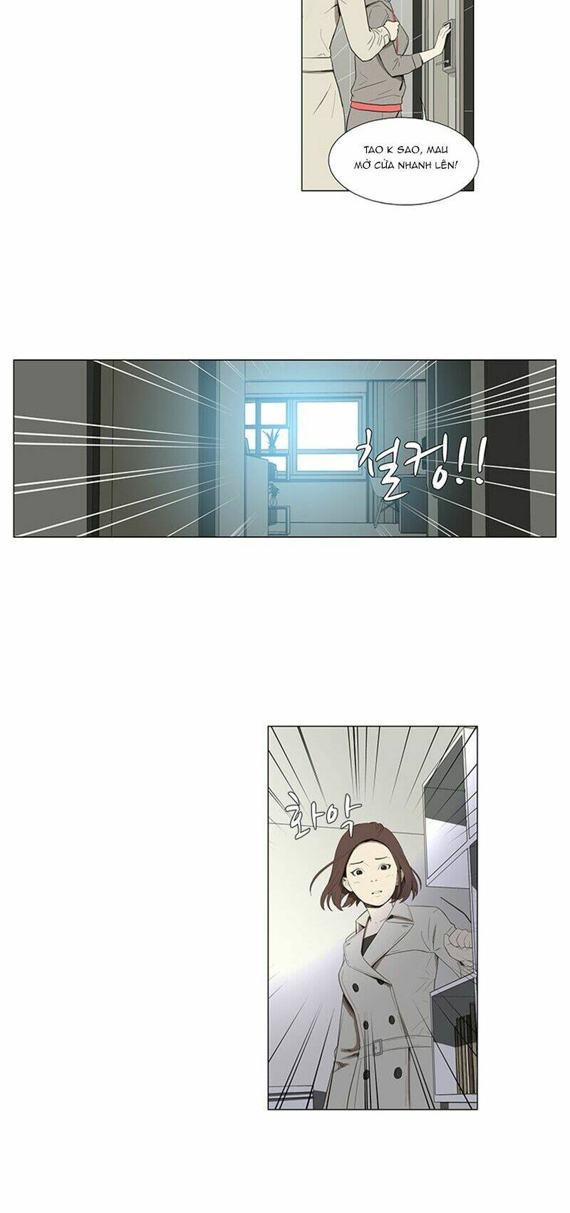 mùa của su chapter 3 32