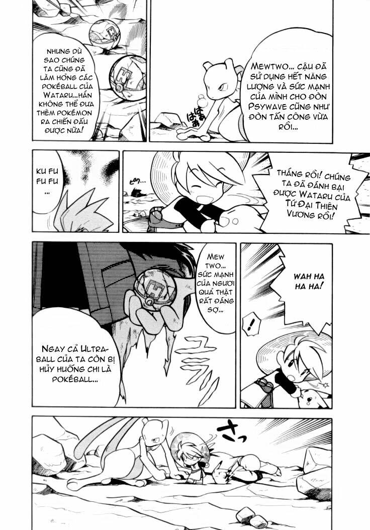 thú cưng đặc biệt chapter 81 4