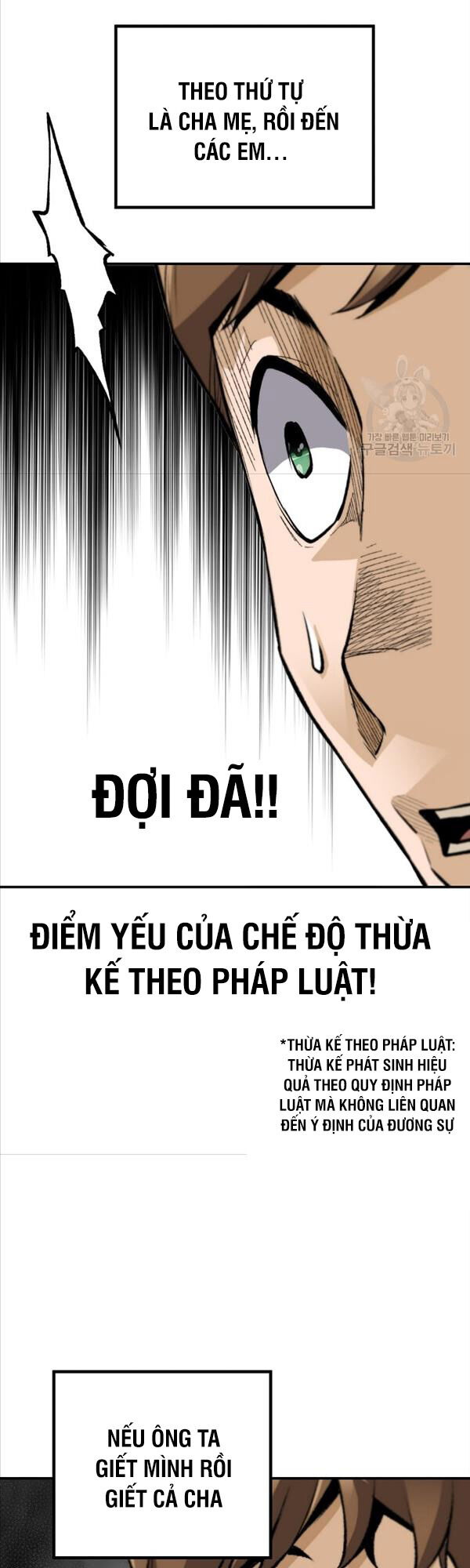sự trở lại của huyền thoại chapter 91 38