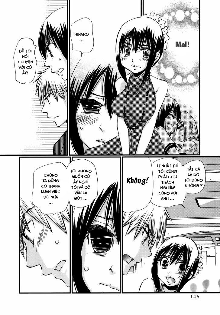 usotsuki paradox chapter 44 6