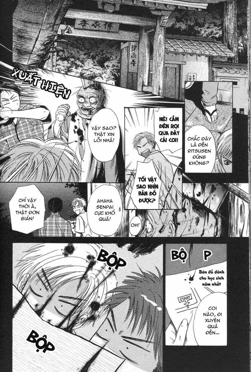 komatta toki ni wa hoshi ni kike! chapter 26 32