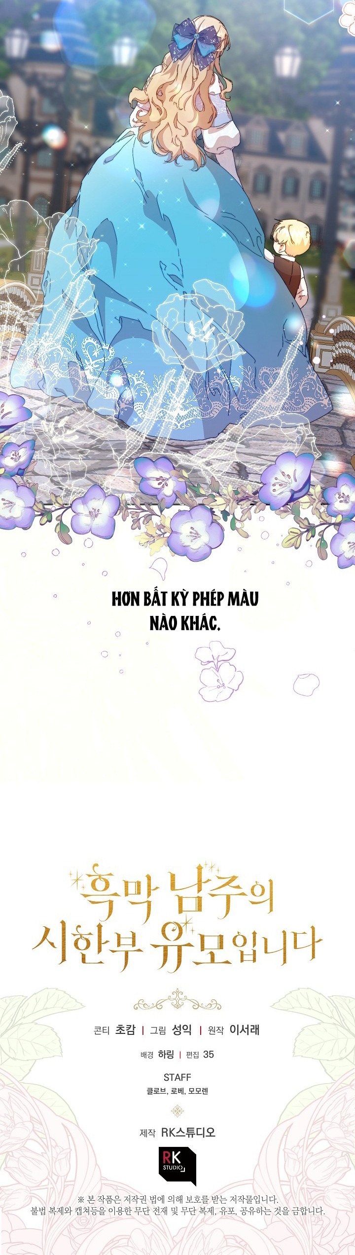 tôi là bảo mẫu của nam chính chapter 8 50