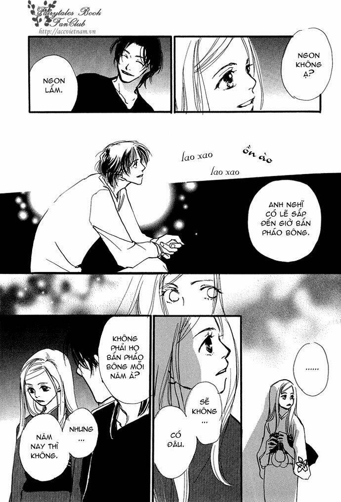 kobatotei ibun chapter 1 12