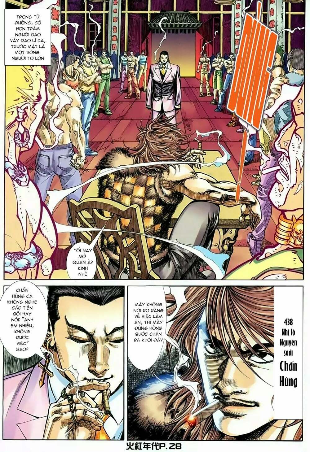 hỏa hồng niên đại hắc cốt đường chapter 132 24