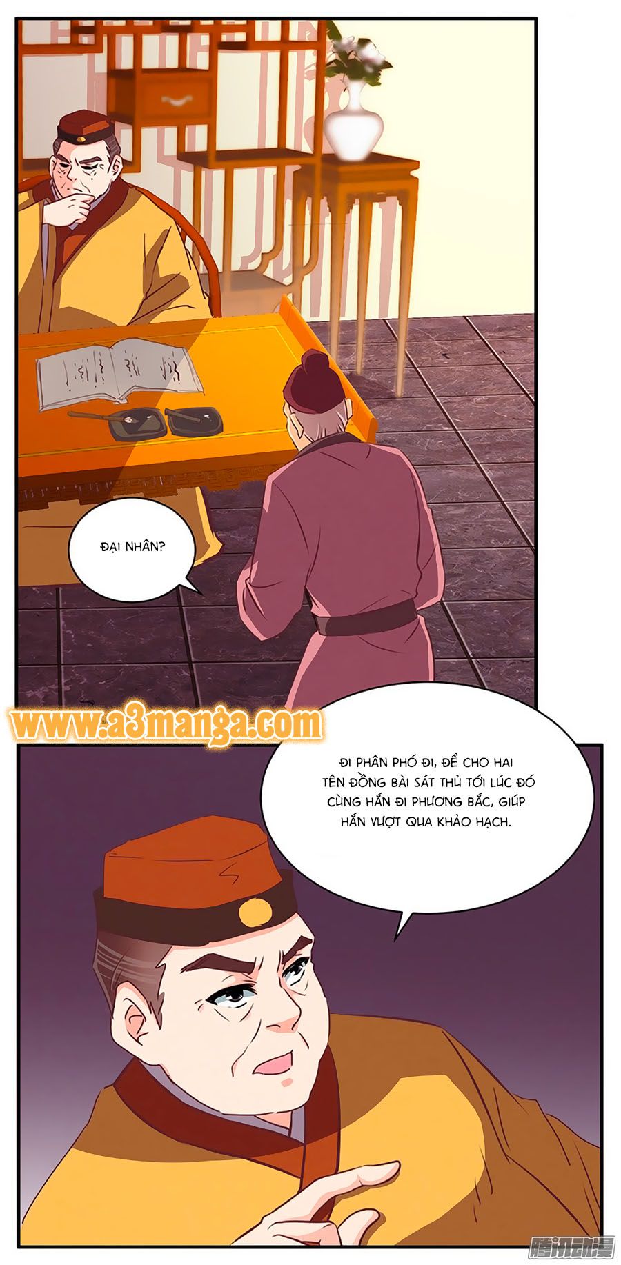 tú thiết chi thư chapter 59 3