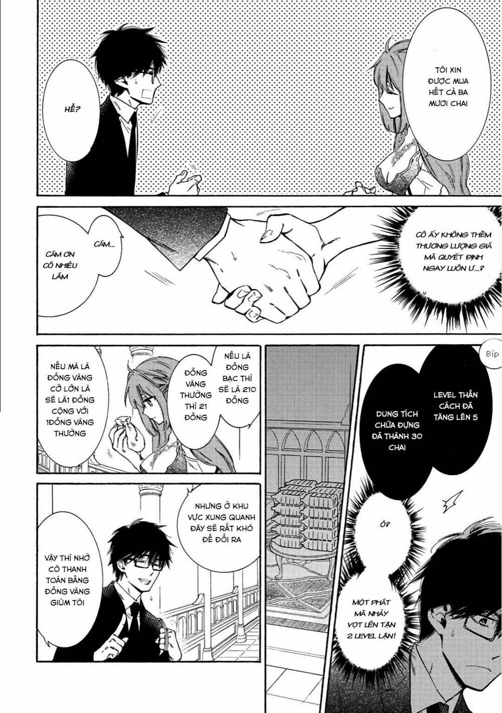 kamisama shop de cheat no kaori chapter 3 17