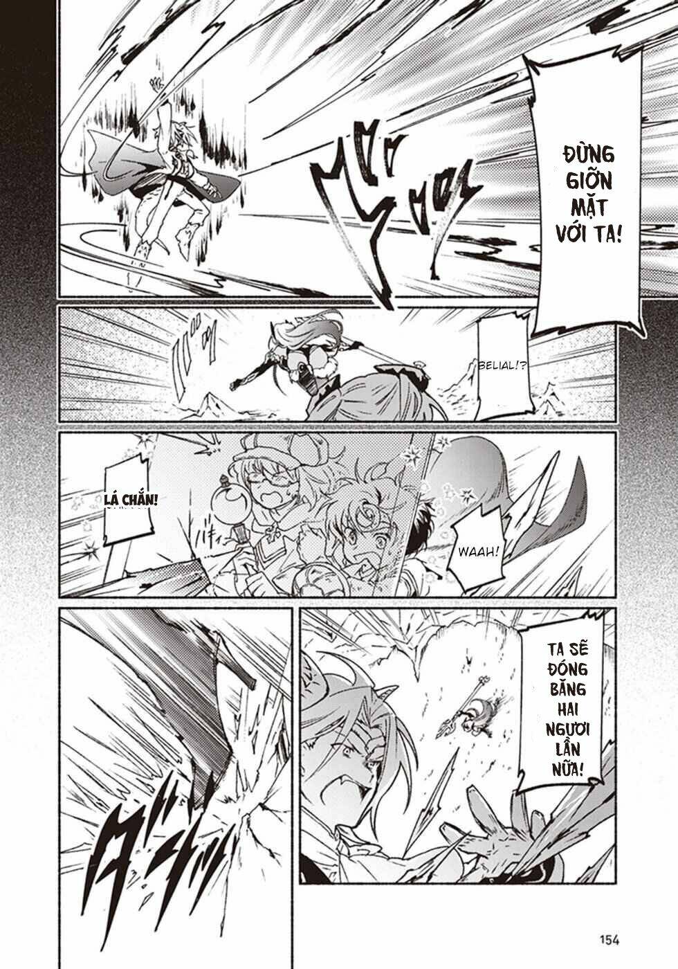 kochira last boss maoh shiro mae chapter 9 36