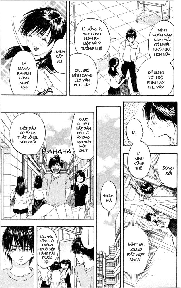 quần lót dâu tây - east side story chapter 77 11