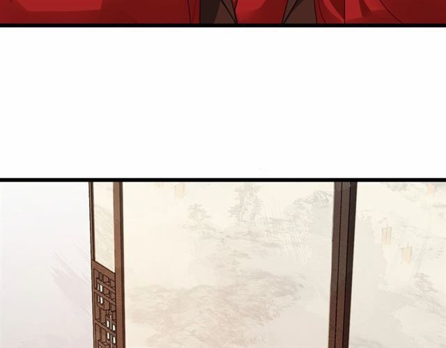 bồng sơn viễn 2 chapter 36 21