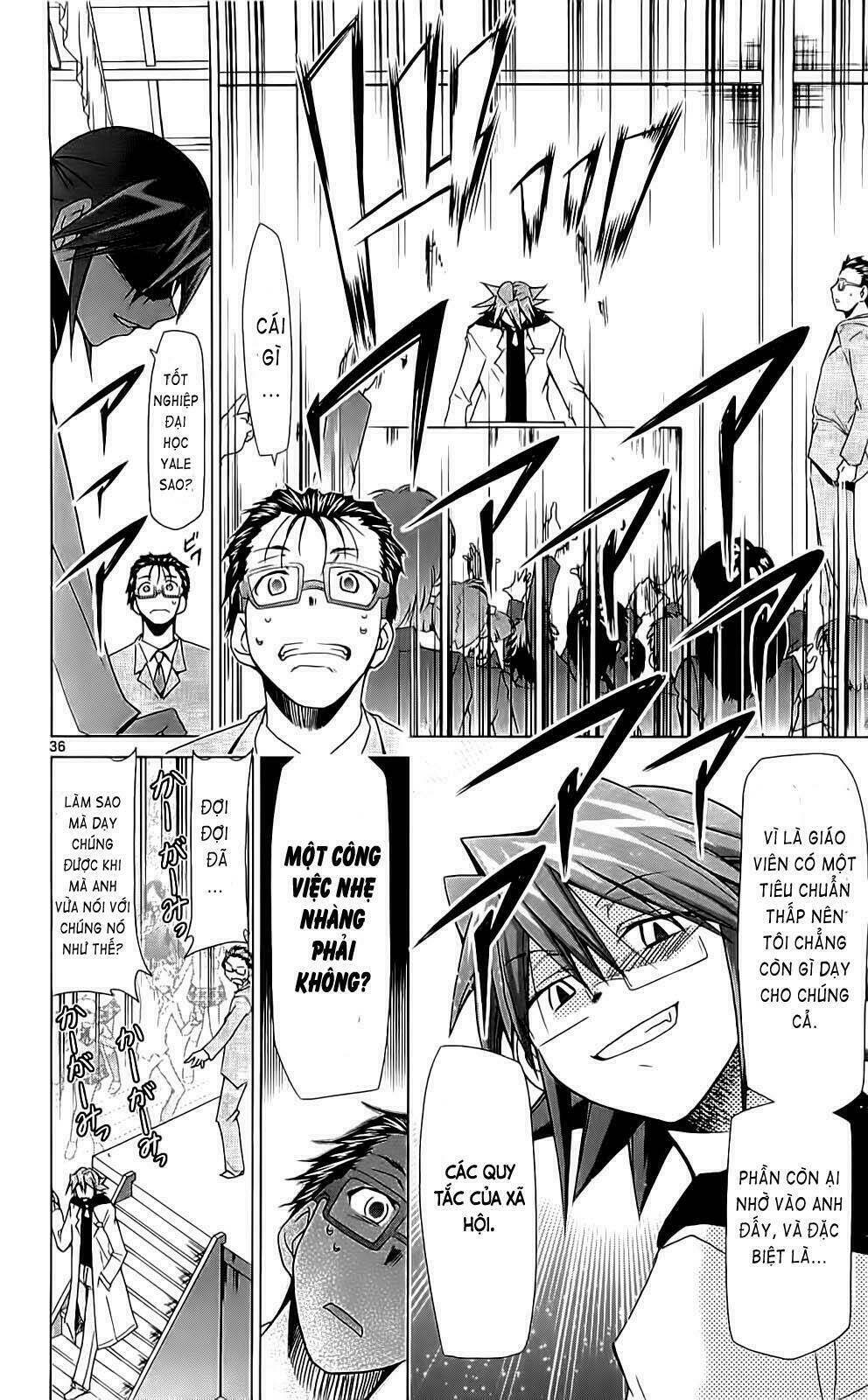 denpa kyoushi chapter 2 36