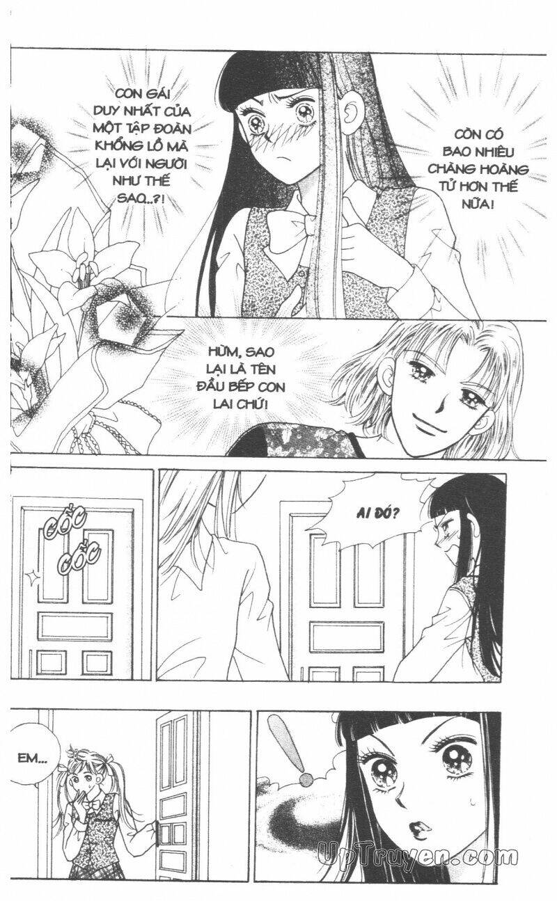 banana school chapter 7 155