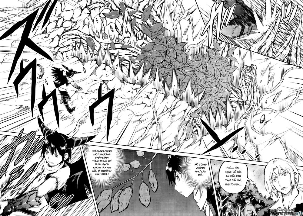 maken no daydreamer chapter 31 11