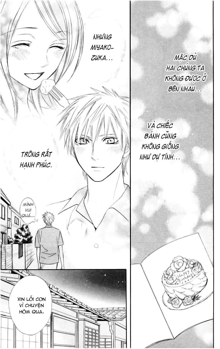 otomen chapter 13 48