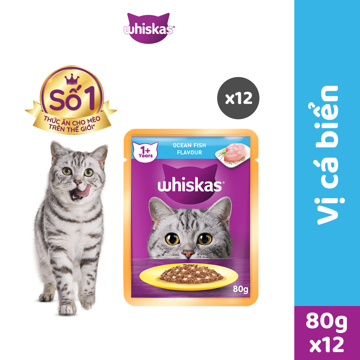 Bộ 12 túi thức ăn mèo lớn Whiskas vị cá biển 80g