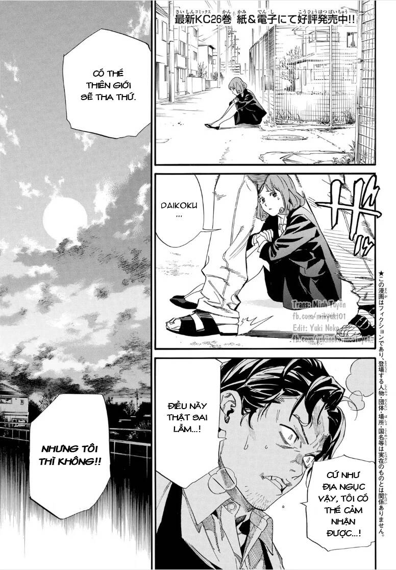 Noragami Chapter 135 - Trang 1