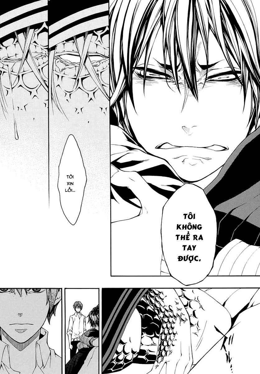 donten ni warau gaiden chapter 8 32