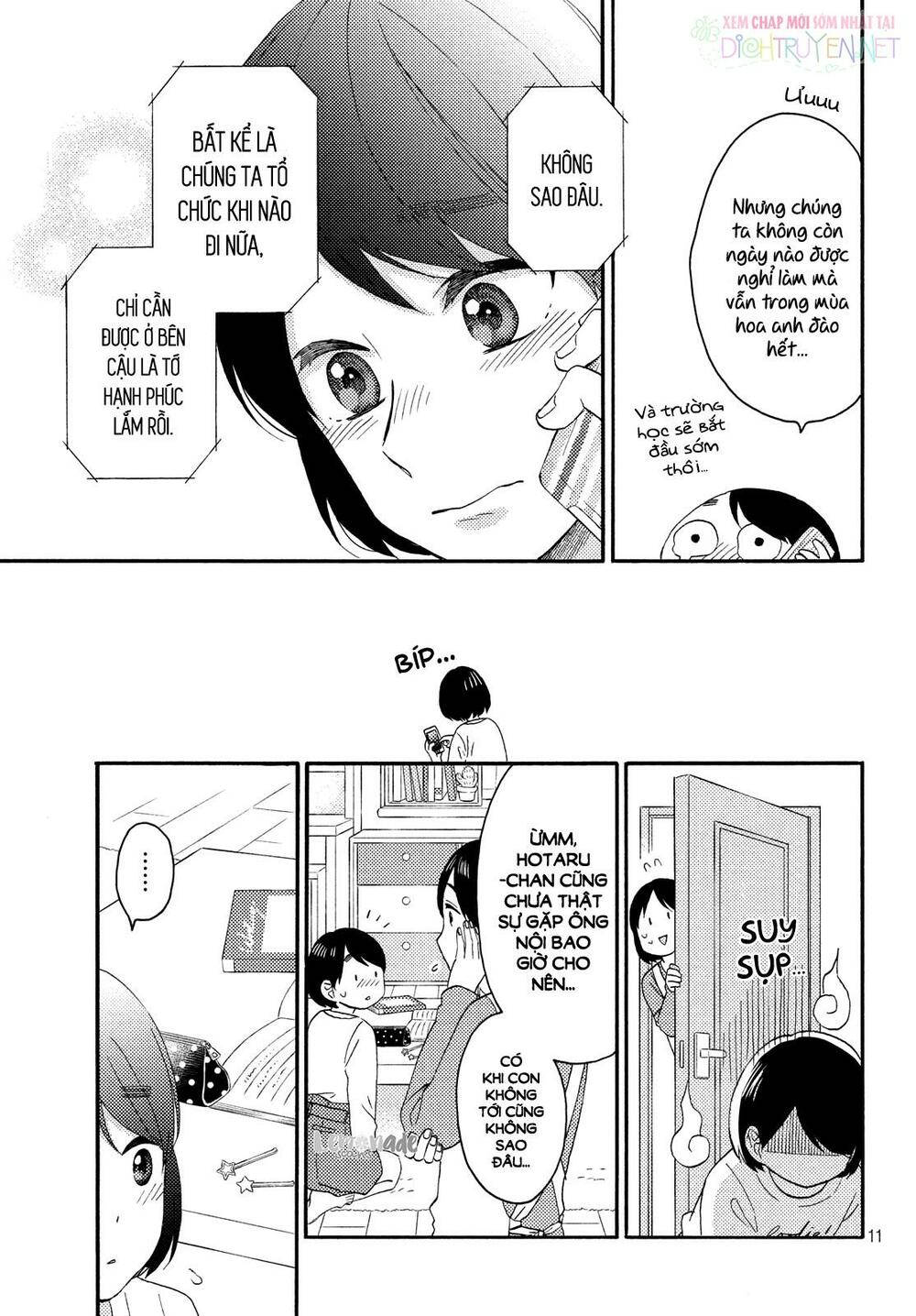 hananoi-kun to koi no yamai chapter 16 11