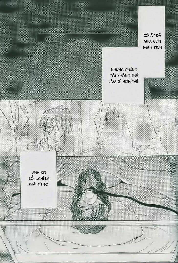 weiss kreuz chapter 1 26